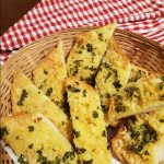 Our delicious garlic bread recipe has 4 simple ingredients with 3 easy steps that lead to one satisfied tummy! You'll enjoy it as a side or just to nibble on its own.