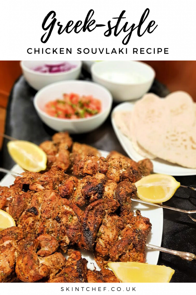 greek chicken soulvaki recipe